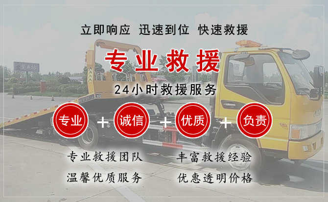 游仙区汽车送柴油