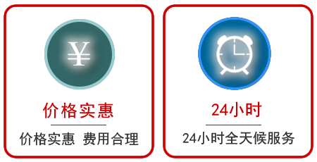 游仙区汽车中途送油救援电话 游仙区汽车中途送油救援电话